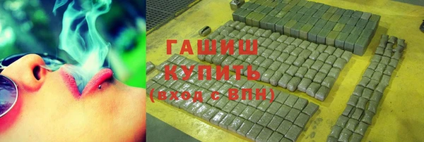 MDMA Premium VHQ Богданович